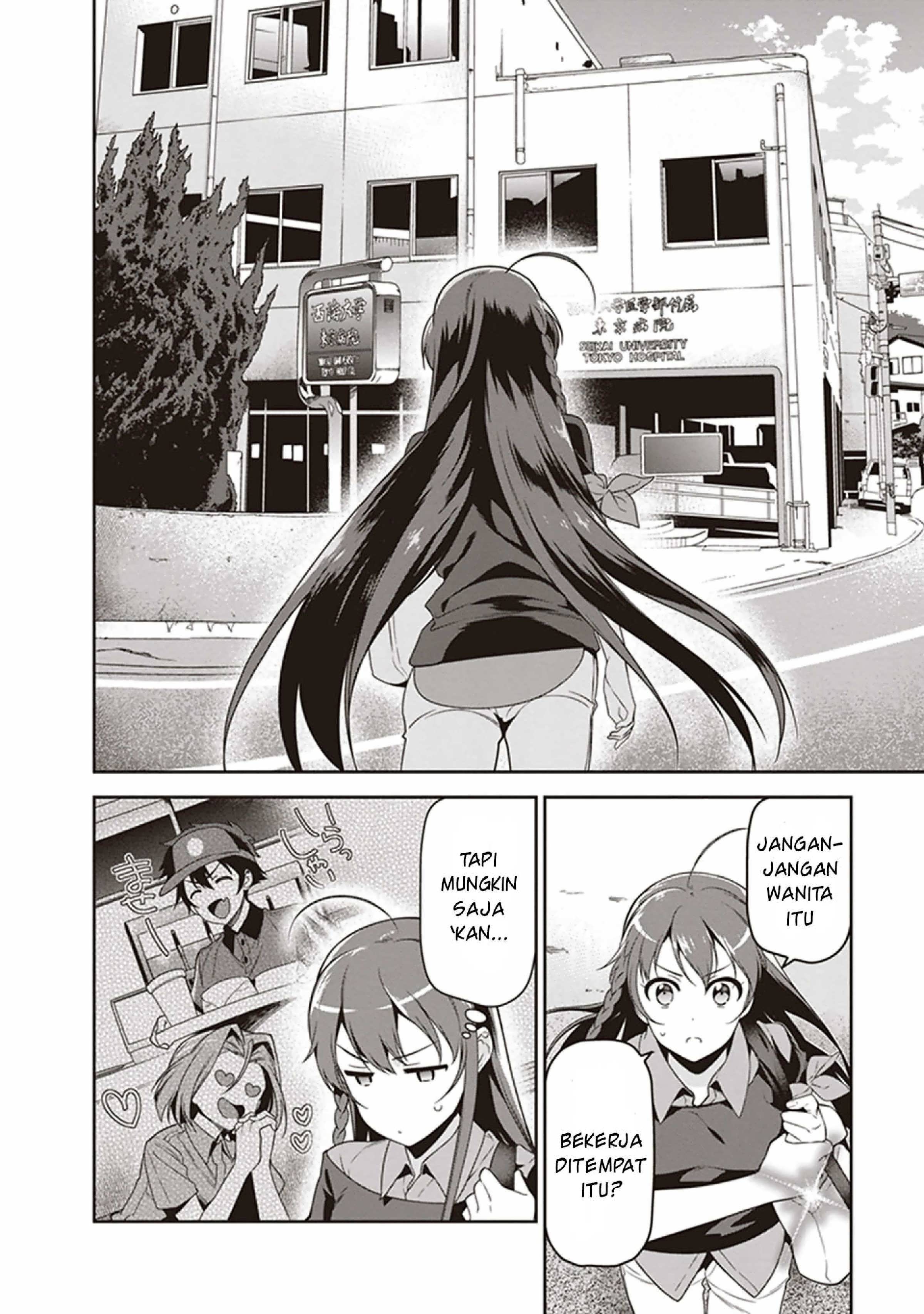 image-komik-hataraku-maou-sama-chapter-48-31/34