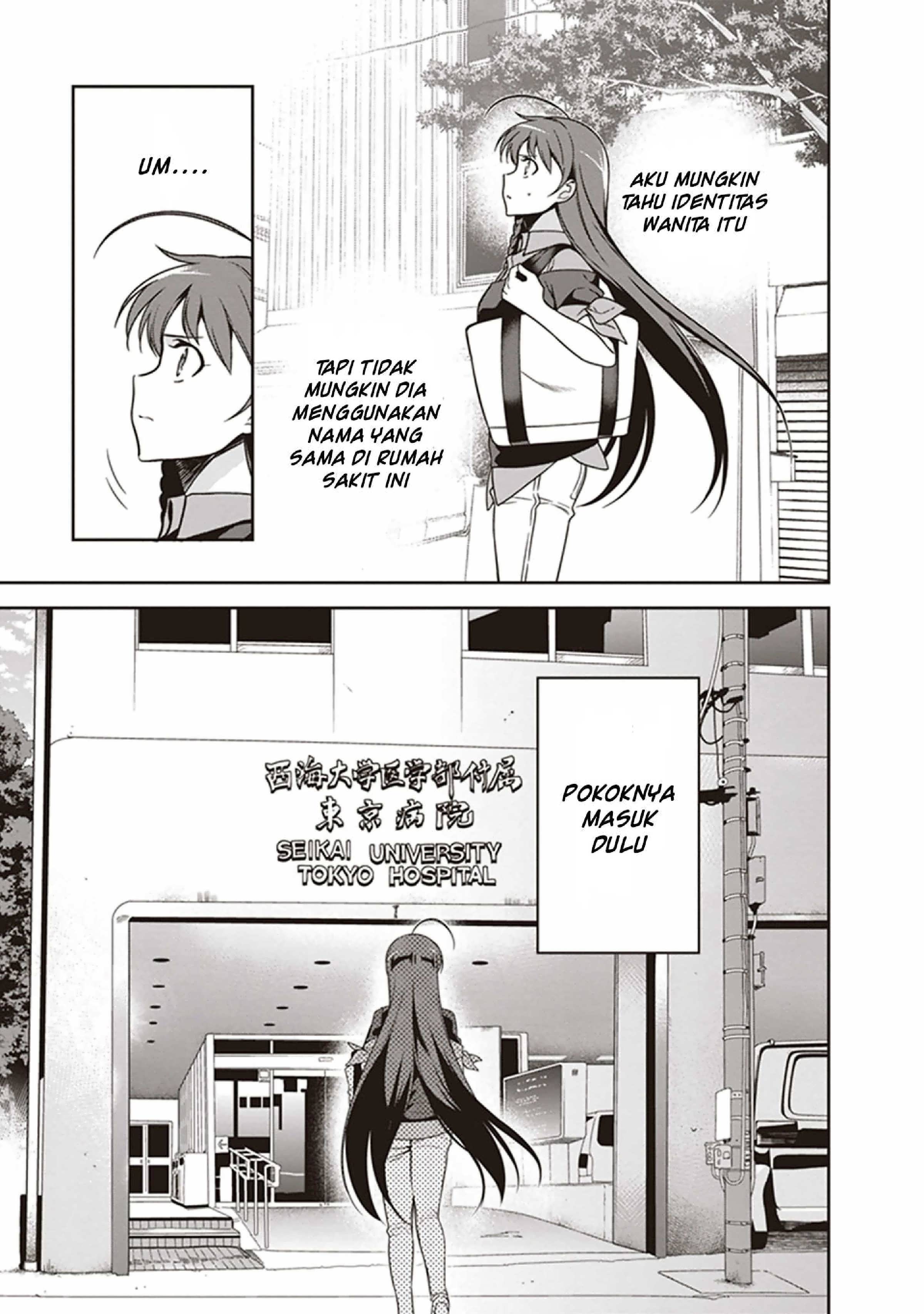 image-komik-hataraku-maou-sama-chapter-48-32/34