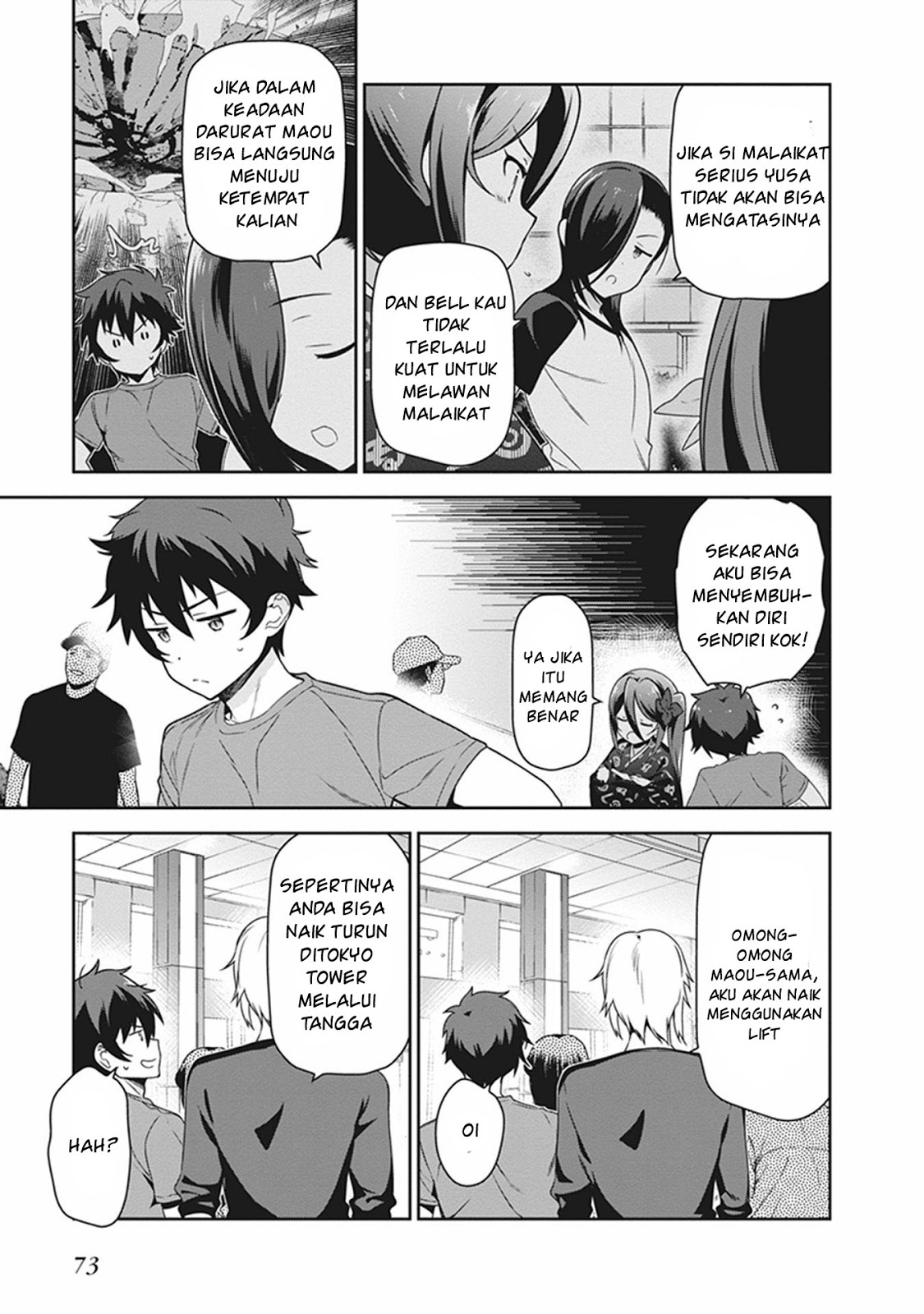 image-komik-hataraku-maou-sama-chapter-52-4/30