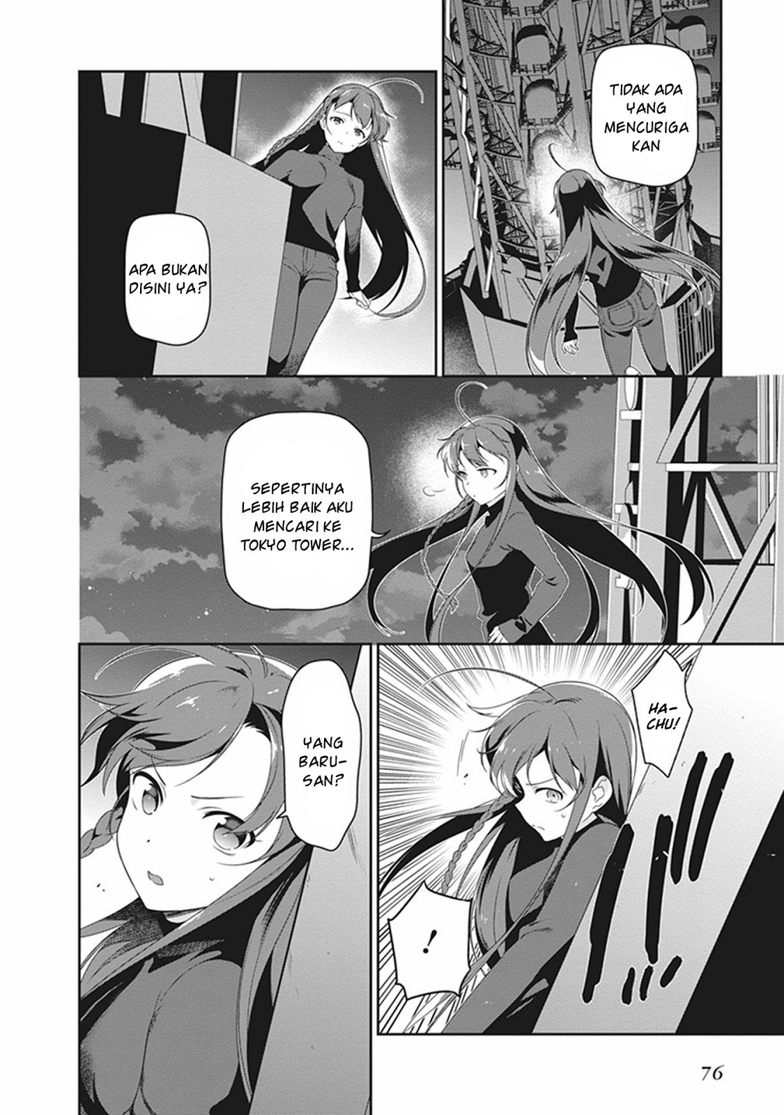 image-komik-hataraku-maou-sama-chapter-52-7/30