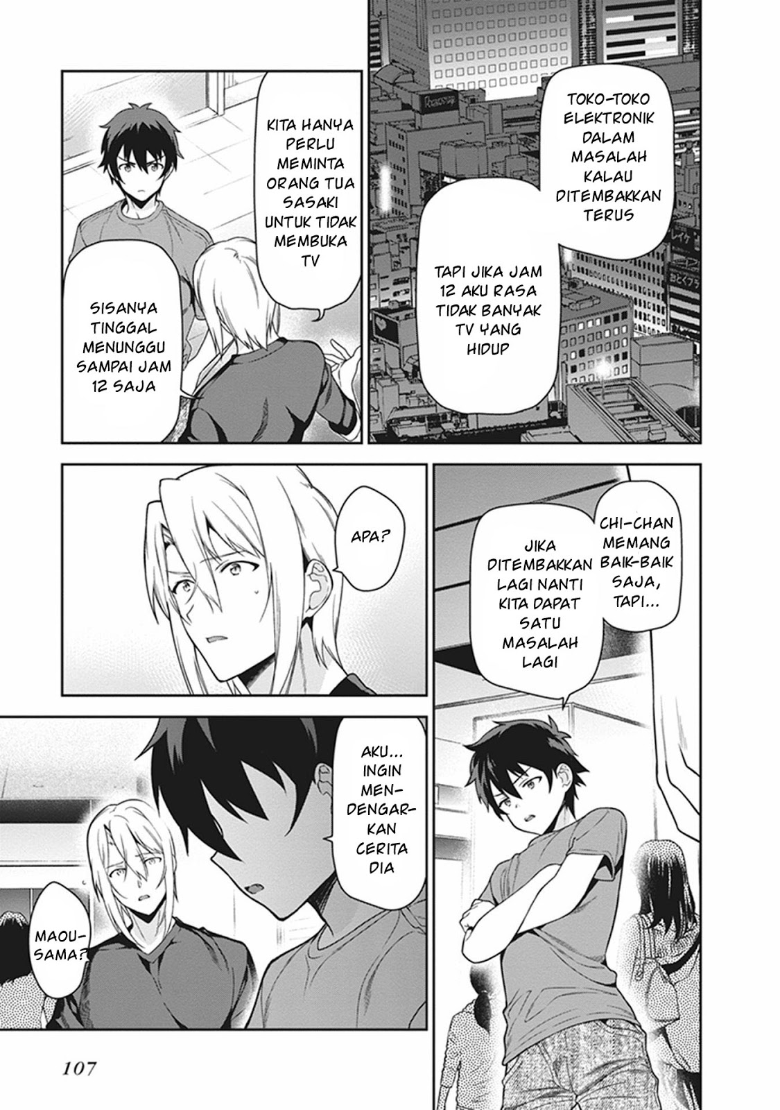 image-komik-hataraku-maou-sama-chapter-53-8/48