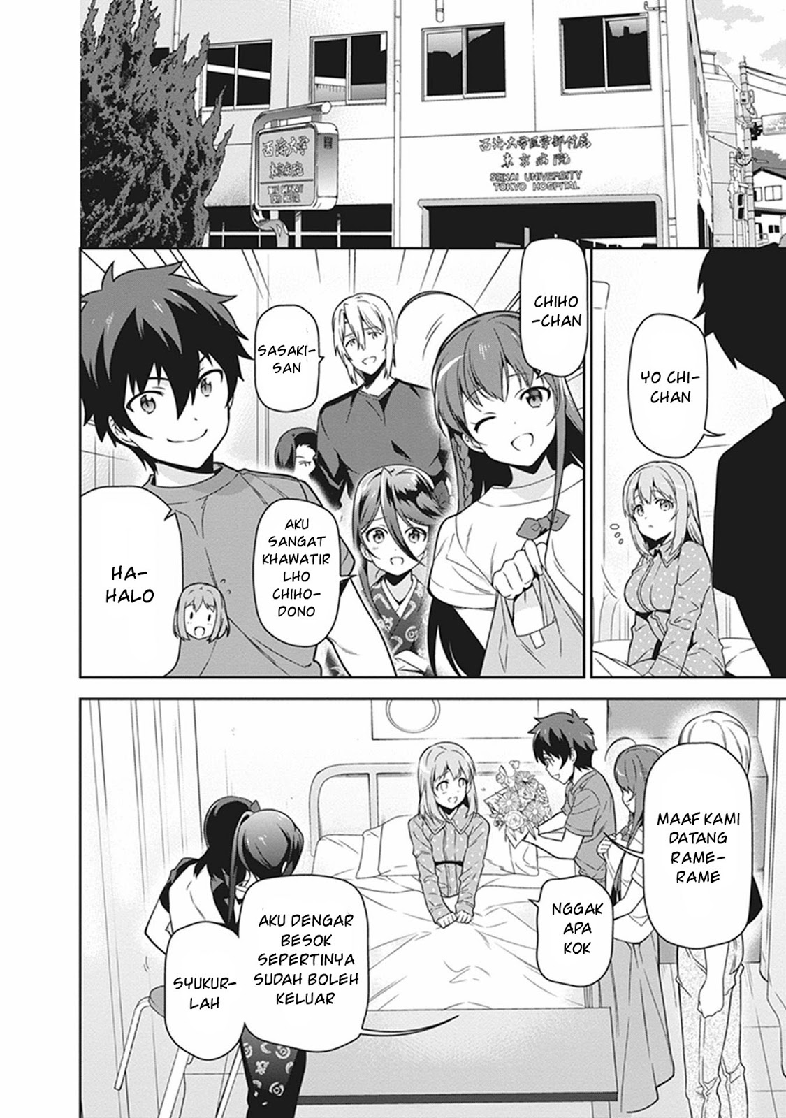 image-komik-hataraku-maou-sama-chapter-54-3/28