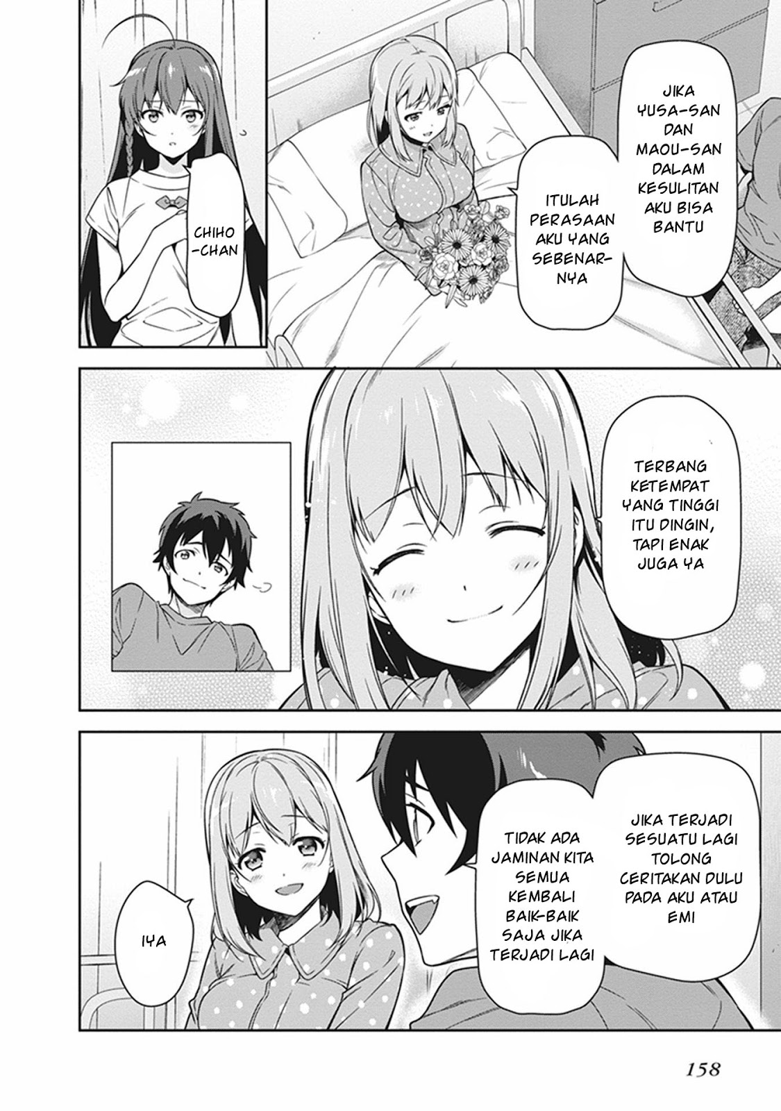 image-komik-hataraku-maou-sama-chapter-54-11/28