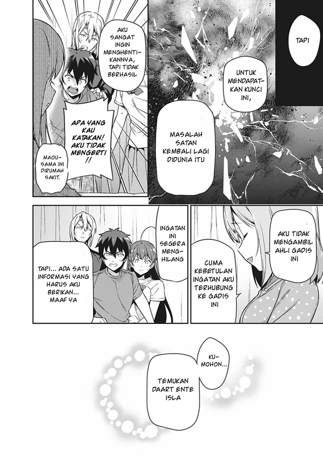 image-komik-hataraku-maou-sama-chapter-54-17/28