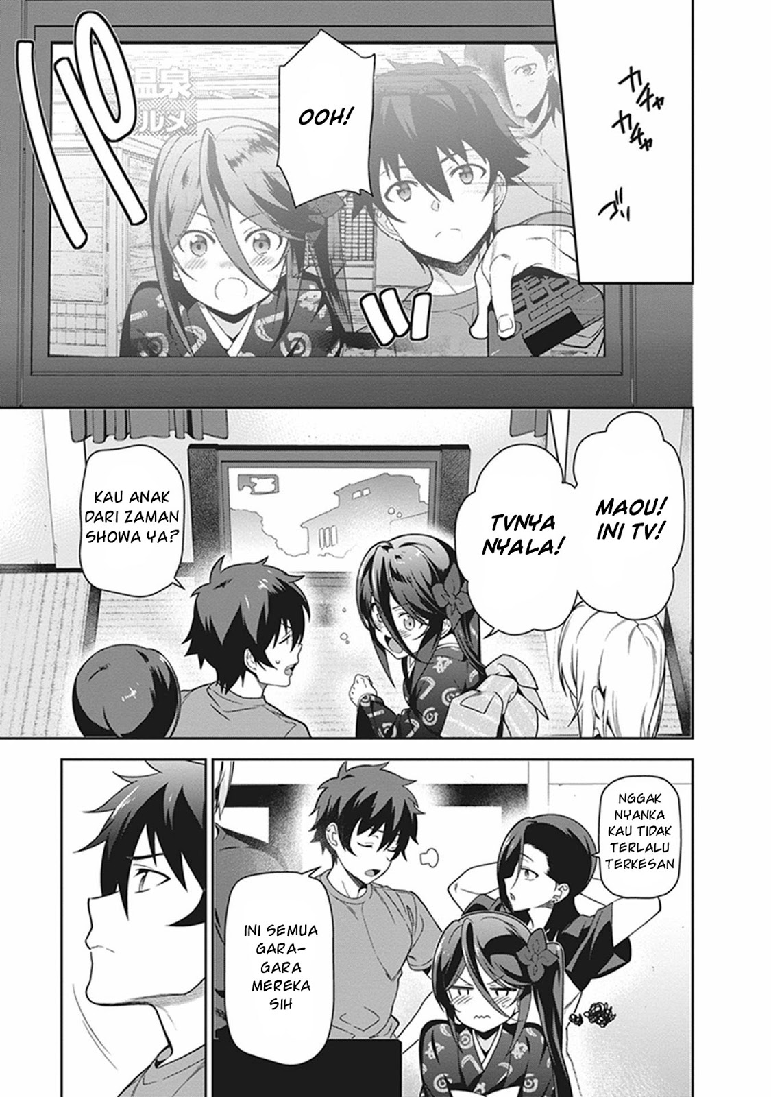 image-komik-hataraku-maou-sama-chapter-54-24/28