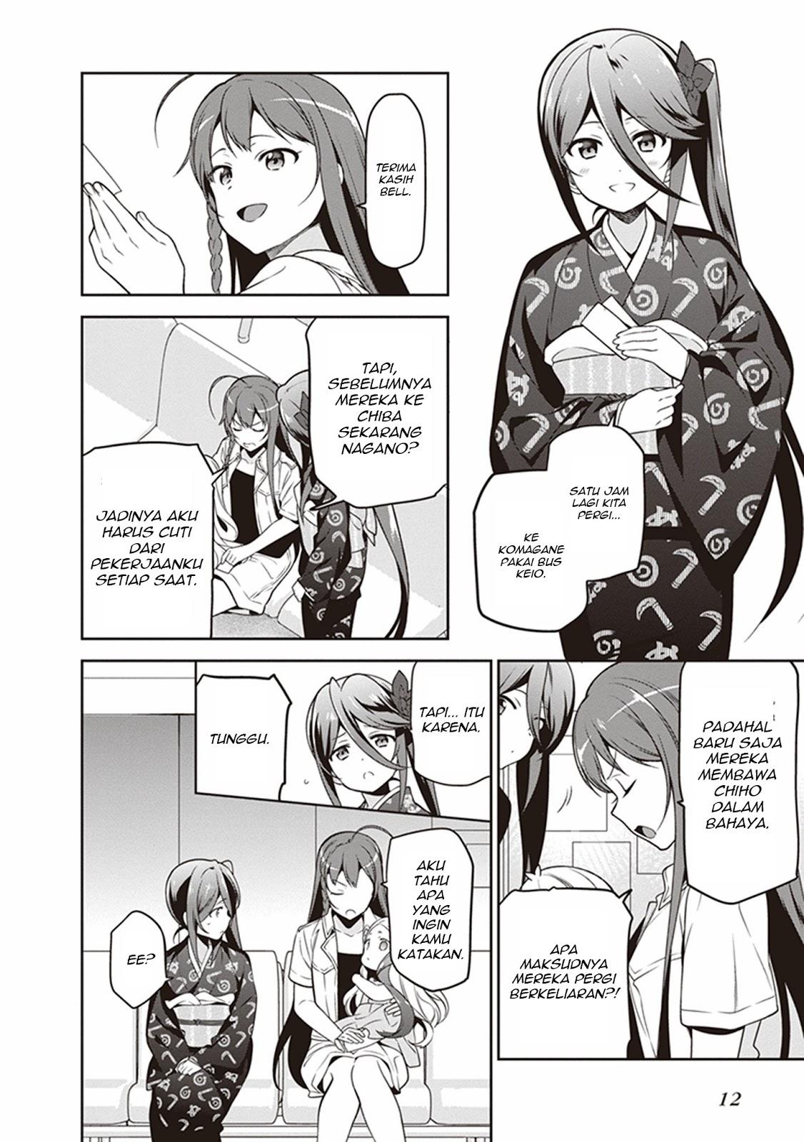 image-komik-hataraku-maou-sama-chapter-55-13/40