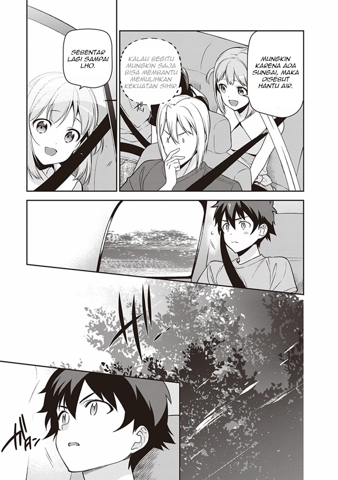 image-komik-hataraku-maou-sama-chapter-55-18/40