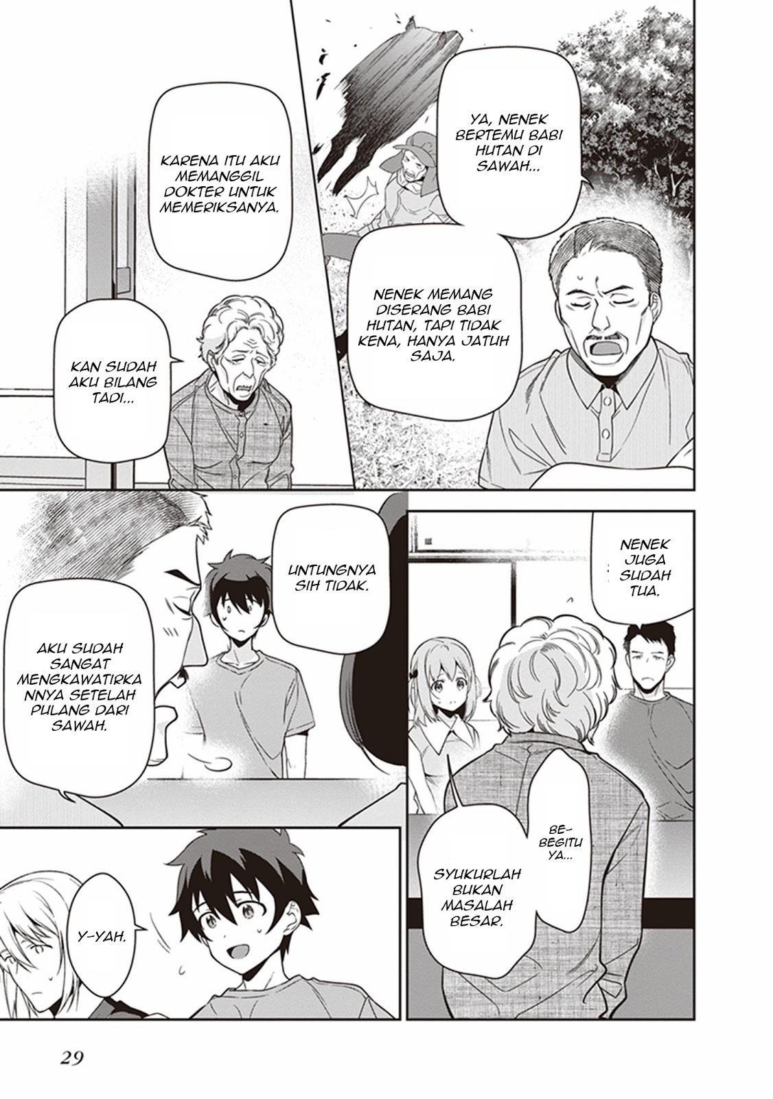 image-komik-hataraku-maou-sama-chapter-55-30/40