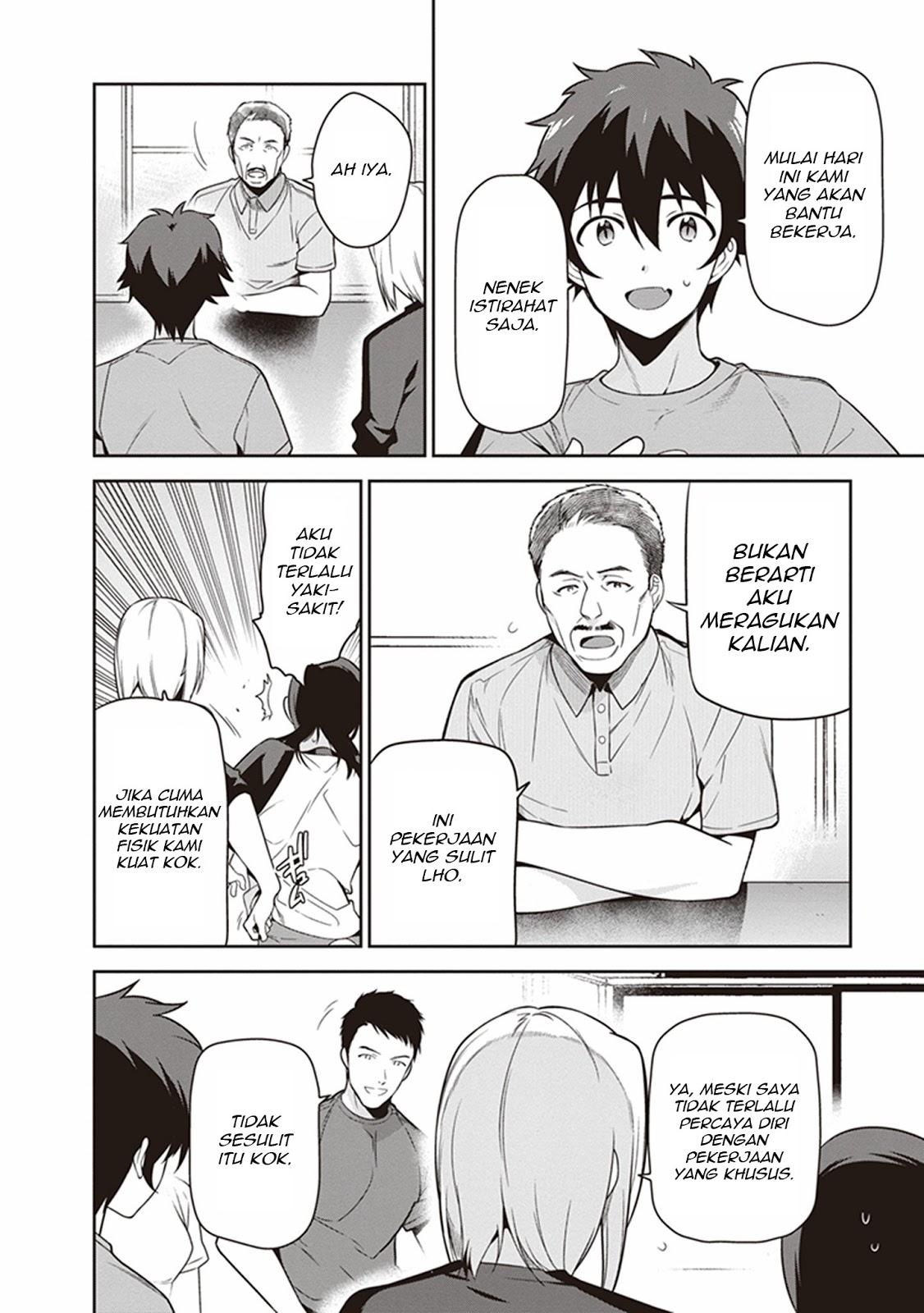 image-komik-hataraku-maou-sama-chapter-55-31/40