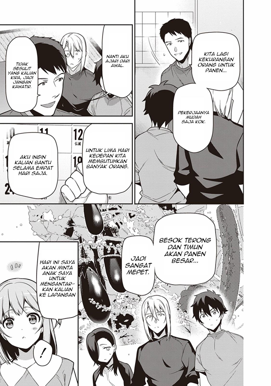 image-komik-hataraku-maou-sama-chapter-55-32/40