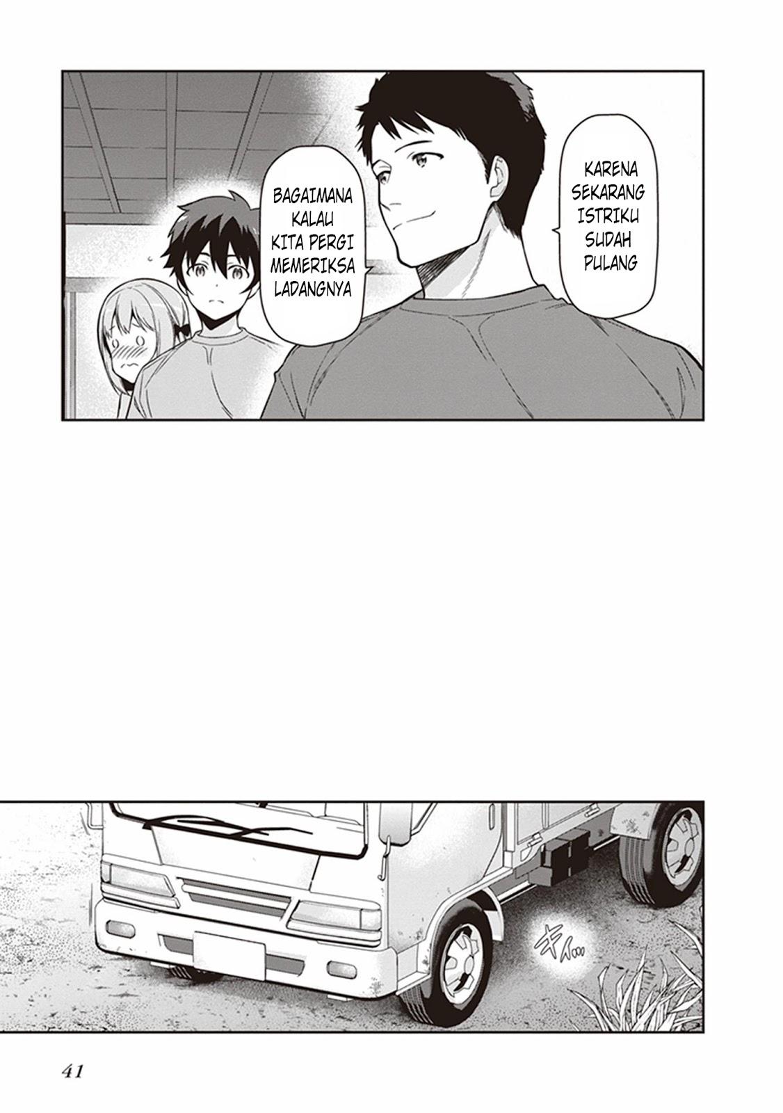 image-komik-hataraku-maou-sama-chapter-56-2/38