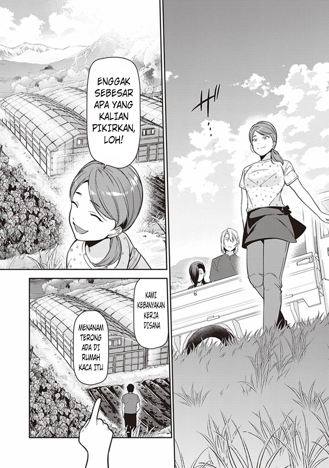 image-komik-hataraku-maou-sama-chapter-56-3/38