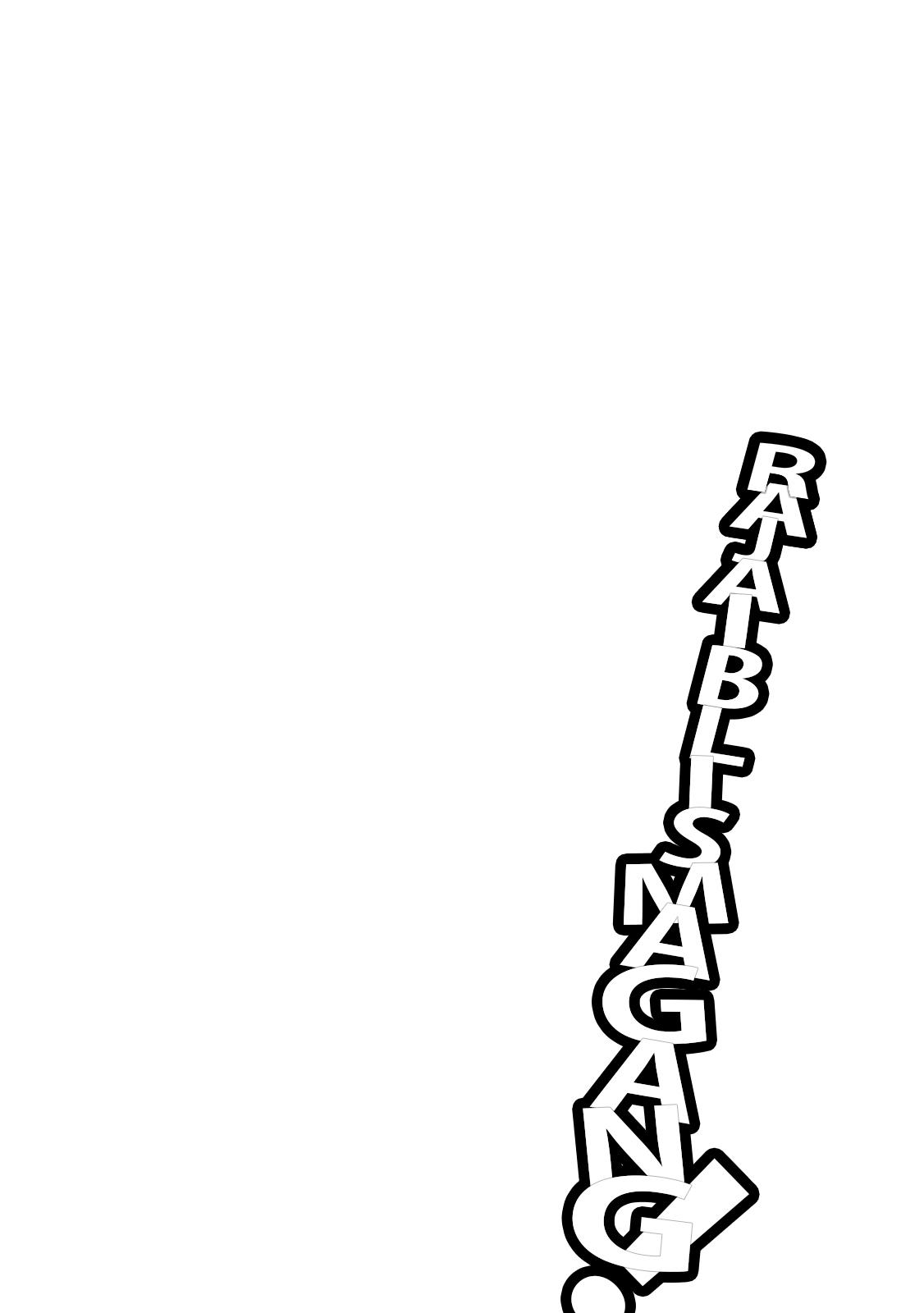 image-komik-hataraku-maou-sama-chapter-56-37/38