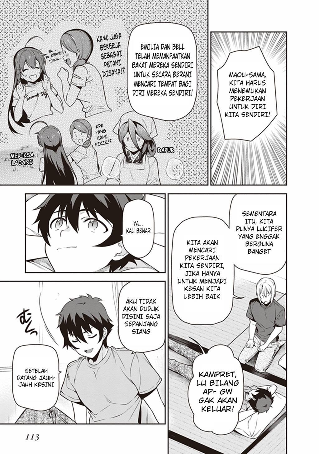 image-komik-hataraku-maou-sama-chapter-58-3/39