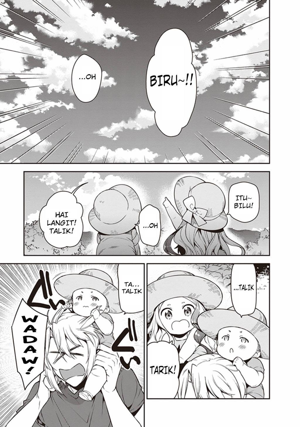 image-komik-hataraku-maou-sama-chapter-58-5/39