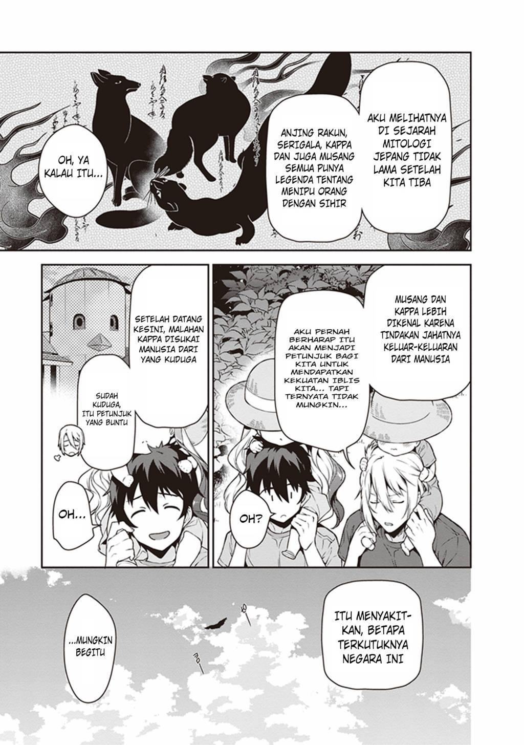 image-komik-hataraku-maou-sama-chapter-58-11/39