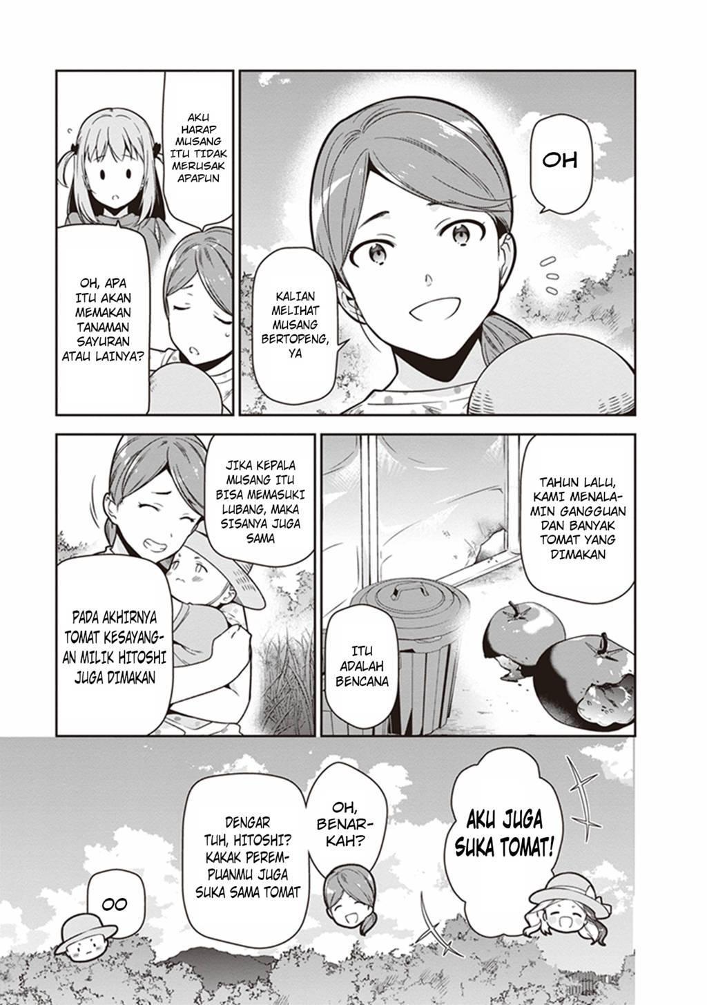 image-komik-hataraku-maou-sama-chapter-58-13/39