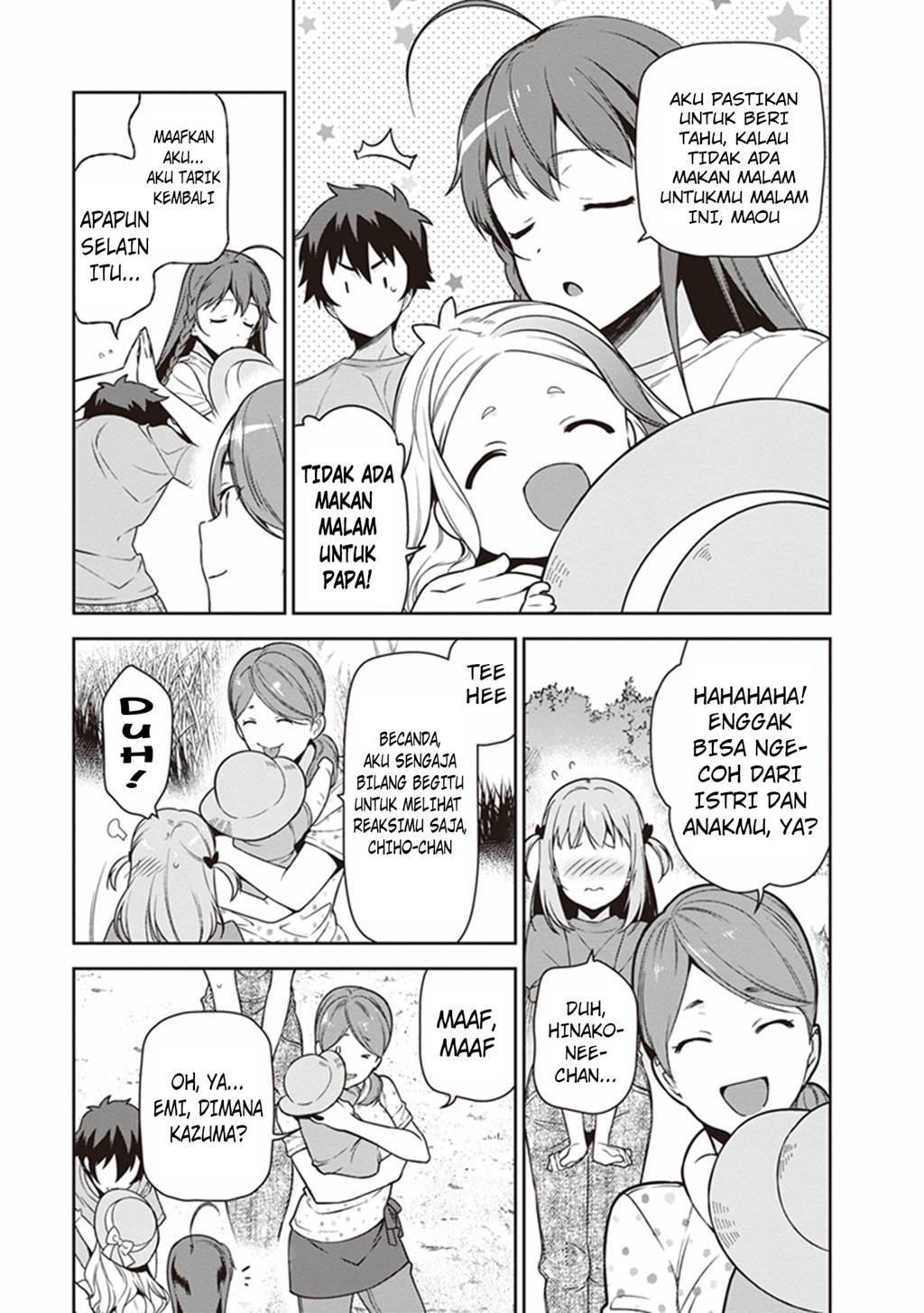 image-komik-hataraku-maou-sama-chapter-58-15/39