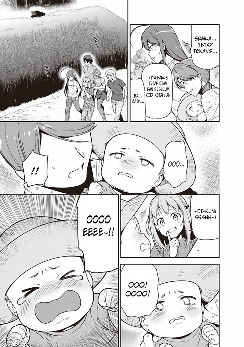 image-komik-hataraku-maou-sama-chapter-58-19/39