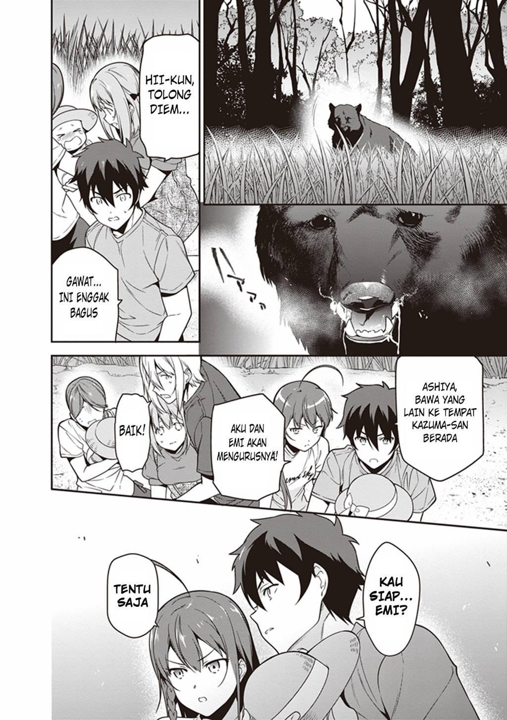 image-komik-hataraku-maou-sama-chapter-58-20/39