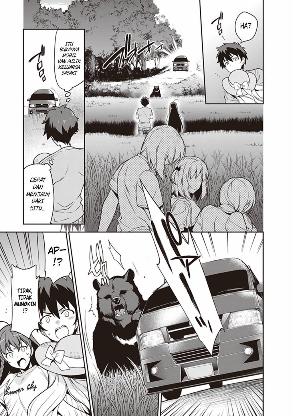 image-komik-hataraku-maou-sama-chapter-58-23/39