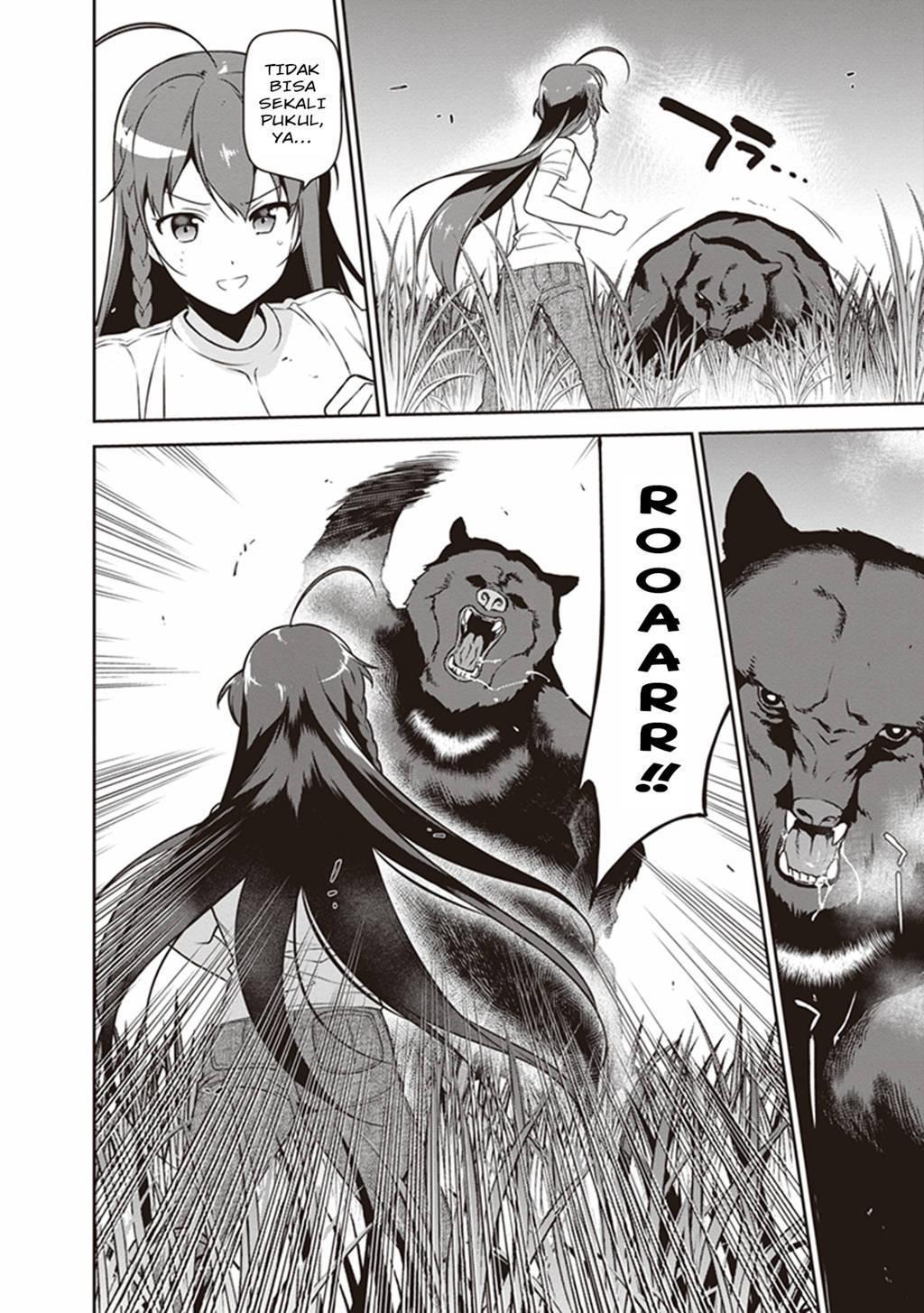 image-komik-hataraku-maou-sama-chapter-58-32/39