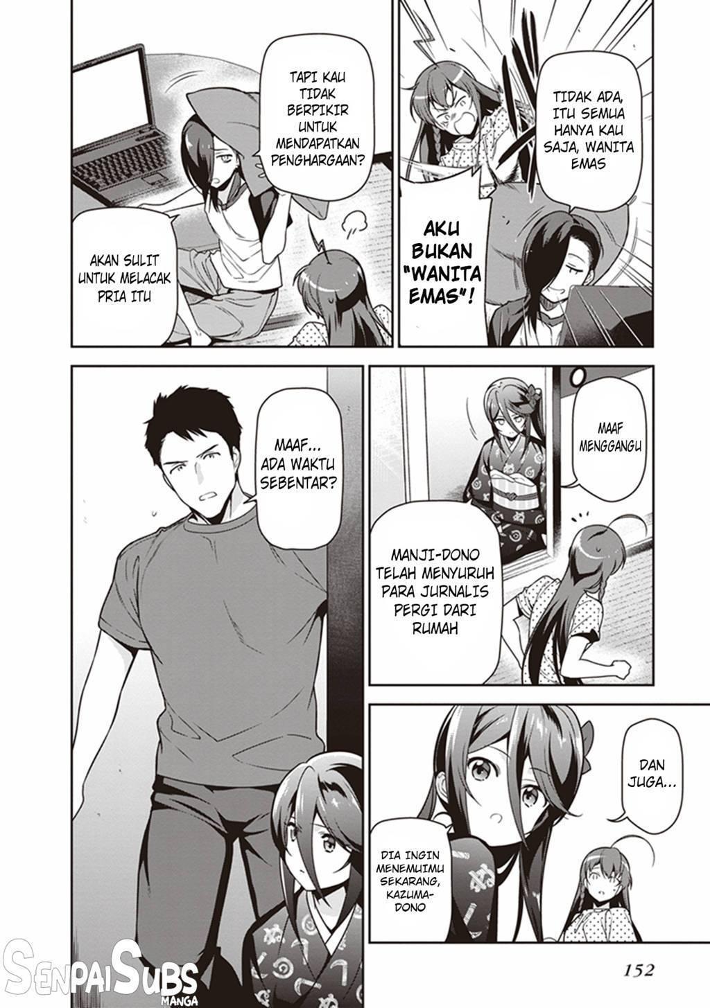 image-komik-hataraku-maou-sama-chapter-59-4/25