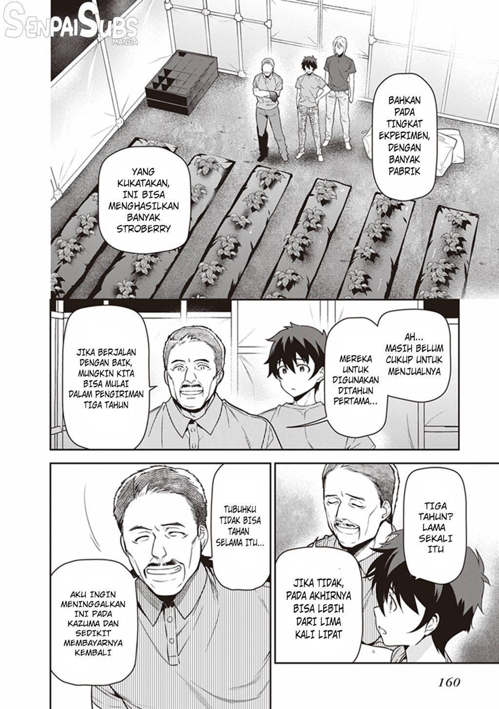 image-komik-hataraku-maou-sama-chapter-59-12/25