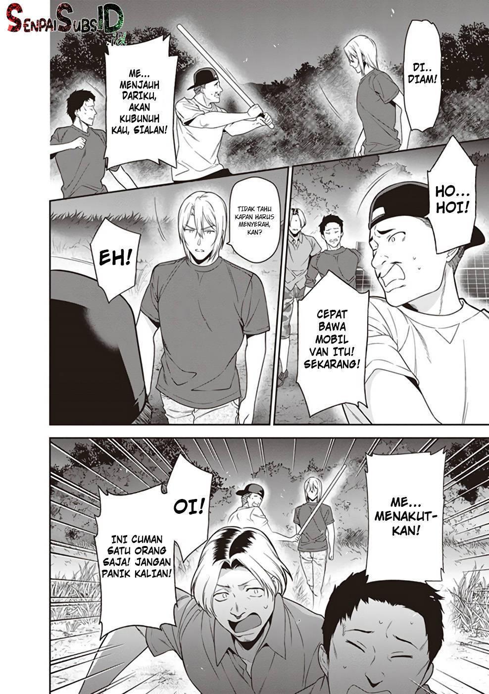 image-komik-hataraku-maou-sama-chapter-61-8/34