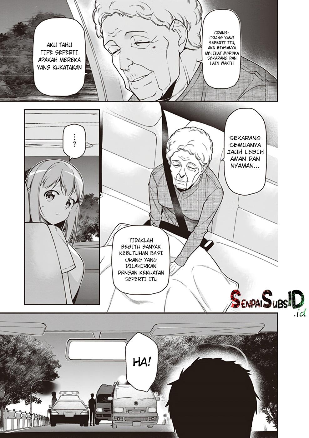 image-komik-hataraku-maou-sama-chapter-62-4/27