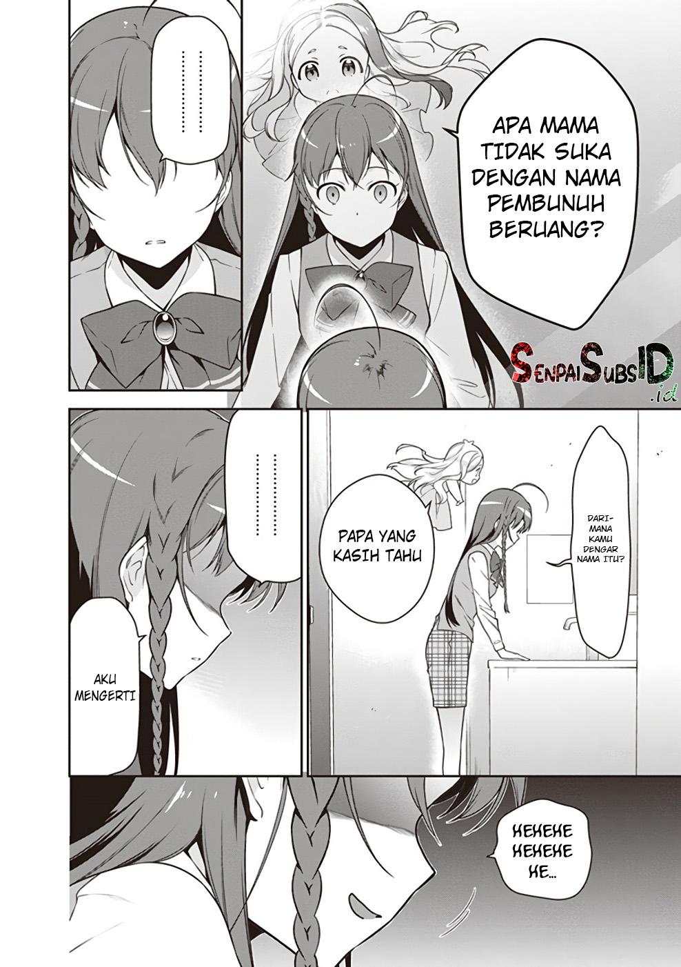 image-komik-hataraku-maou-sama-chapter-62-21/27