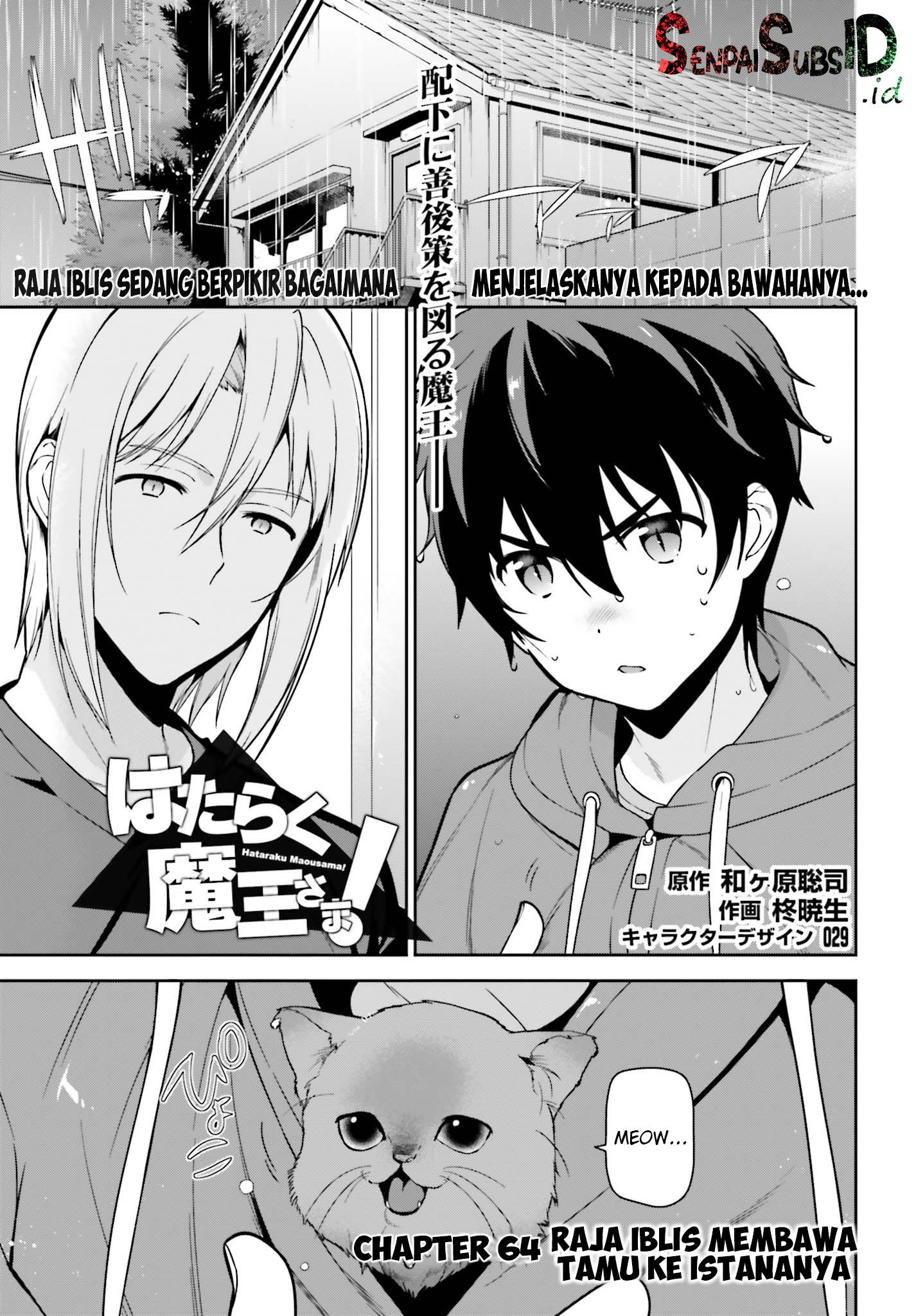 image-komik-hataraku-maou-sama-chapter-64-1/34
