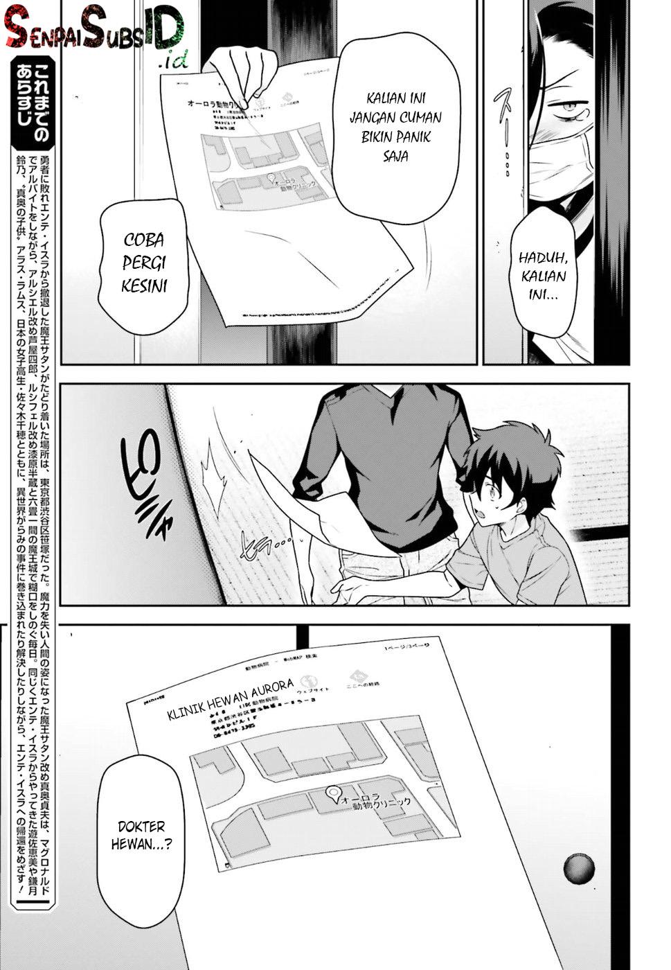 image-komik-hataraku-maou-sama-chapter-65-5/34