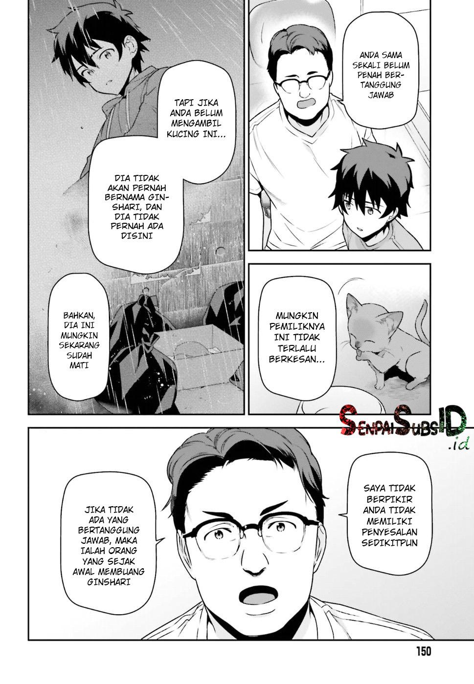 image-komik-hataraku-maou-sama-chapter-65-12/34