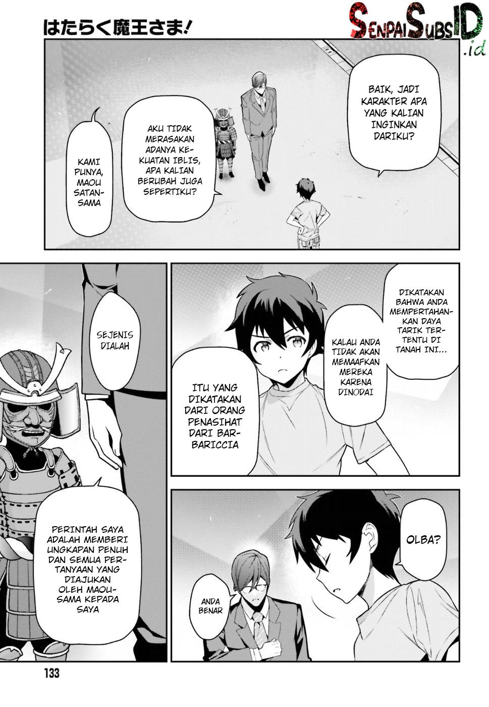 image-komik-hataraku-maou-sama-chapter-67-15/37