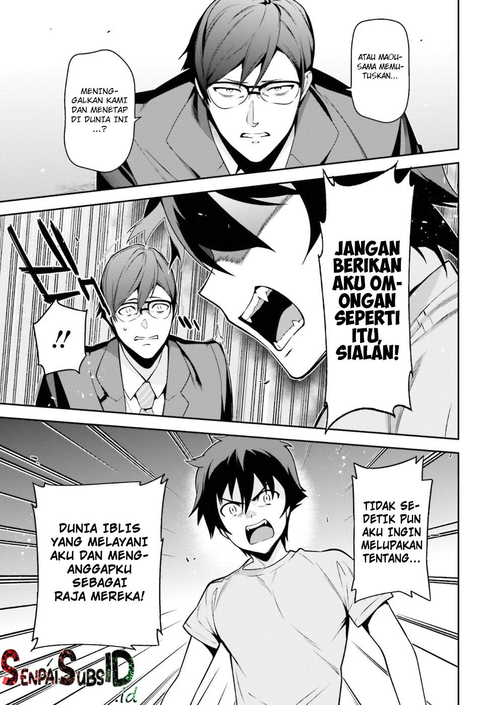 image-komik-hataraku-maou-sama-chapter-67-19/37