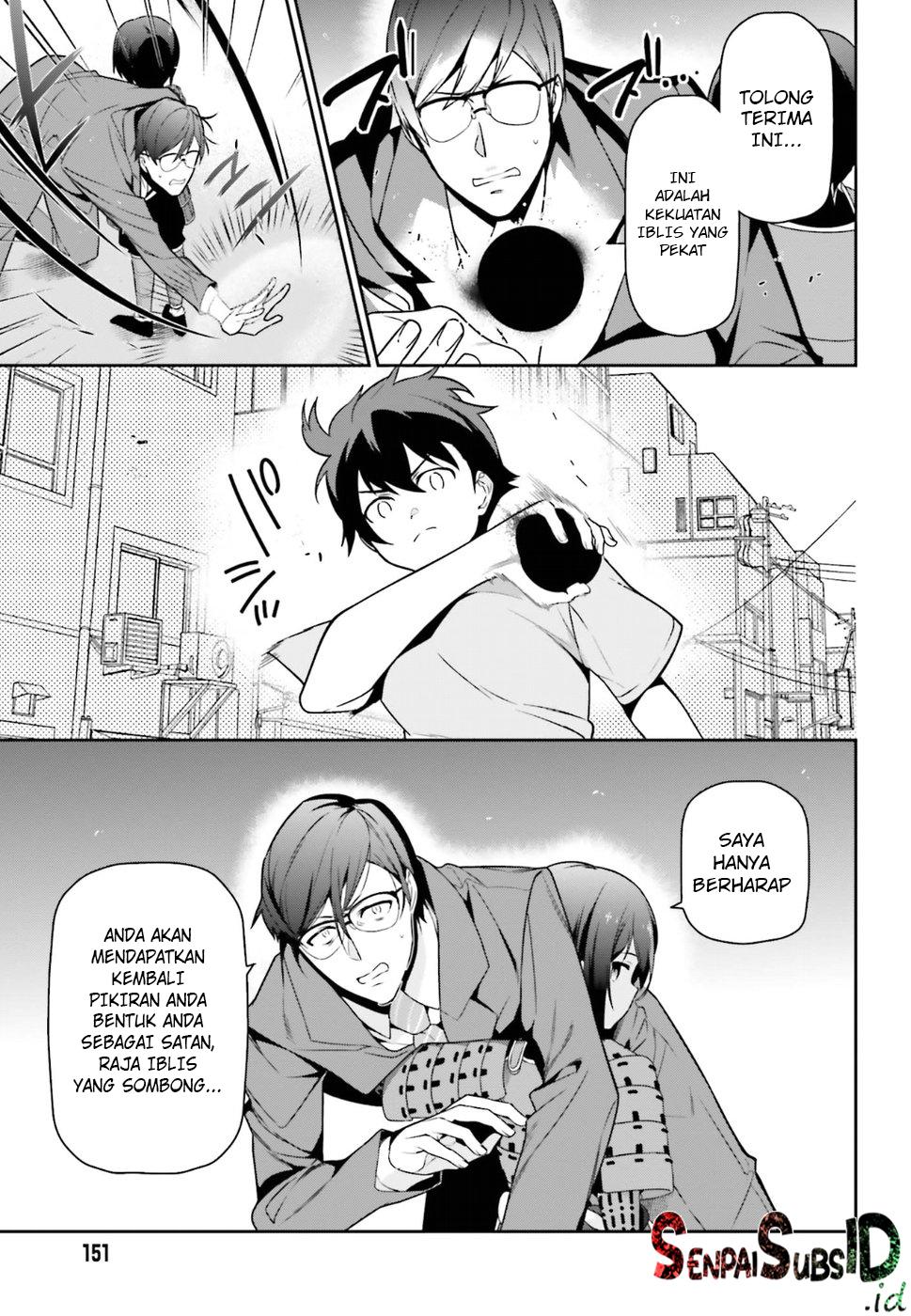 image-komik-hataraku-maou-sama-chapter-67-33/37