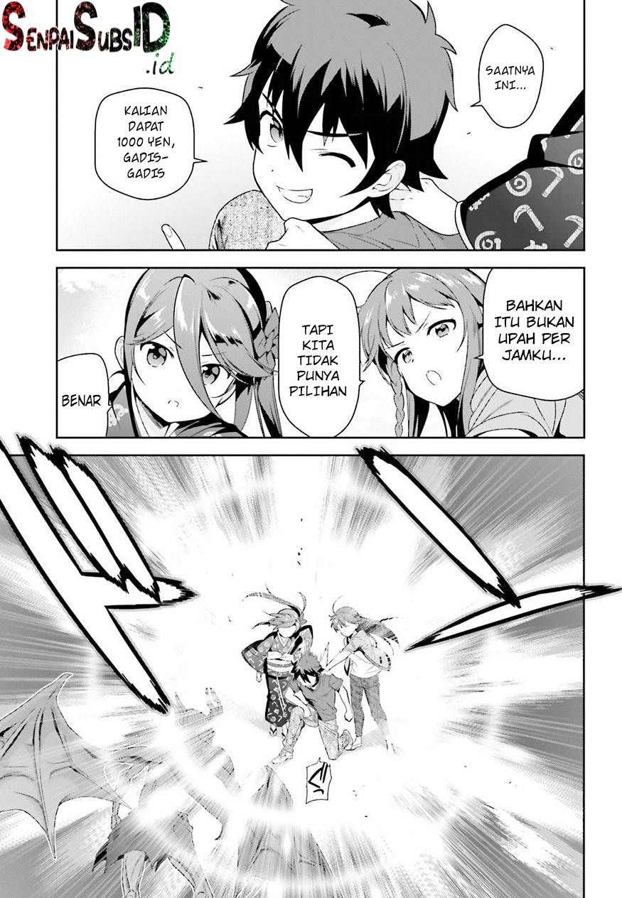 image-komik-hataraku-maou-sama-chapter-69-29/52