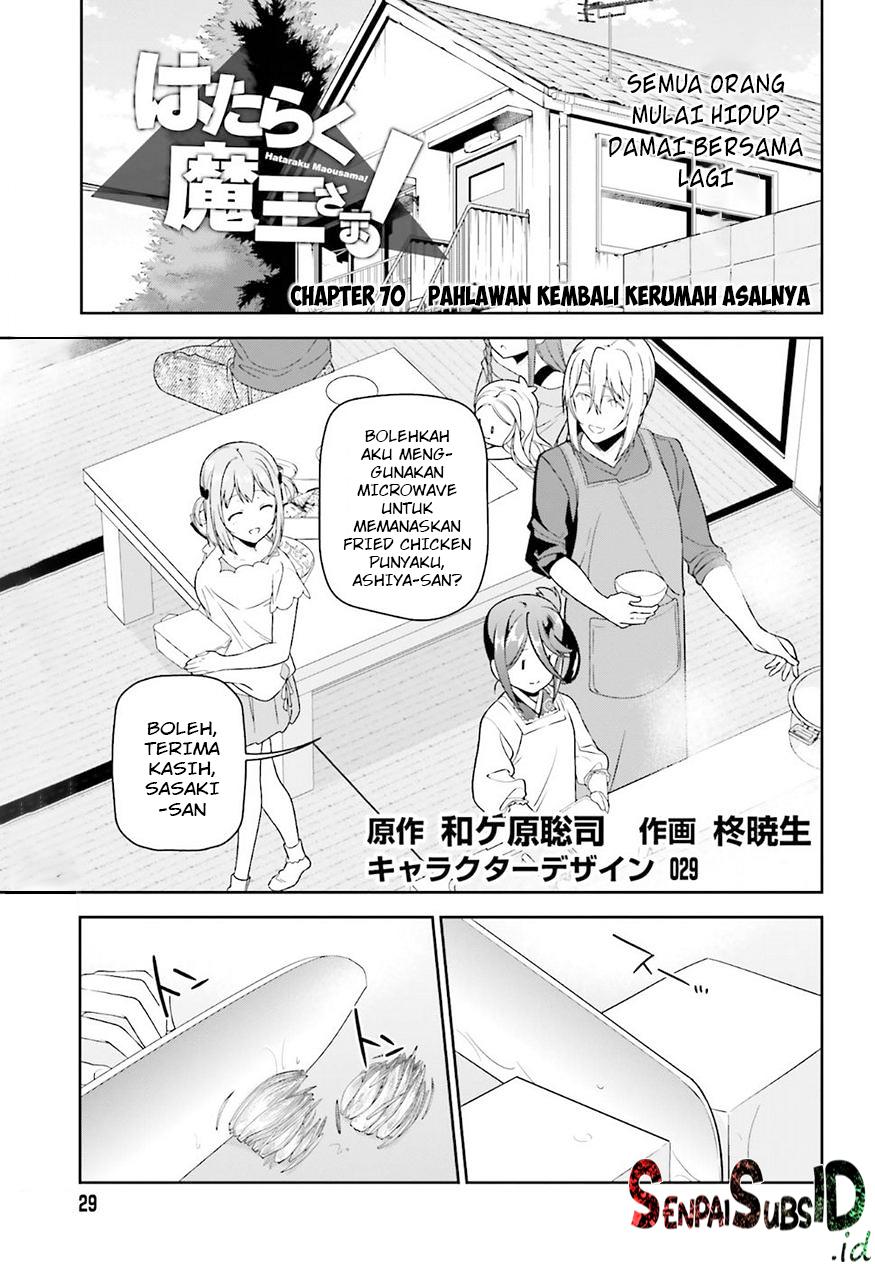 image-komik-hataraku-maou-sama-chapter-70-1/28