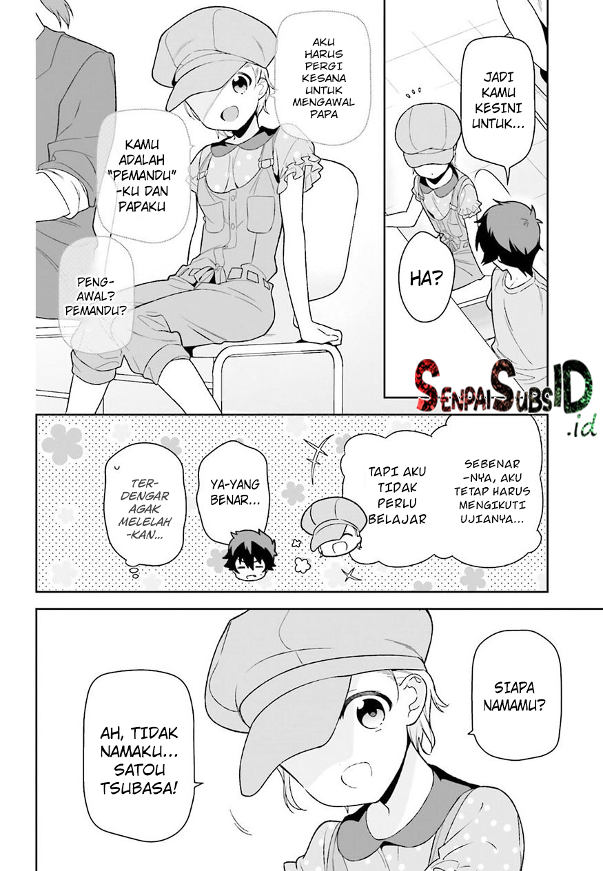 image-komik-hataraku-maou-sama-chapter-71-18/27