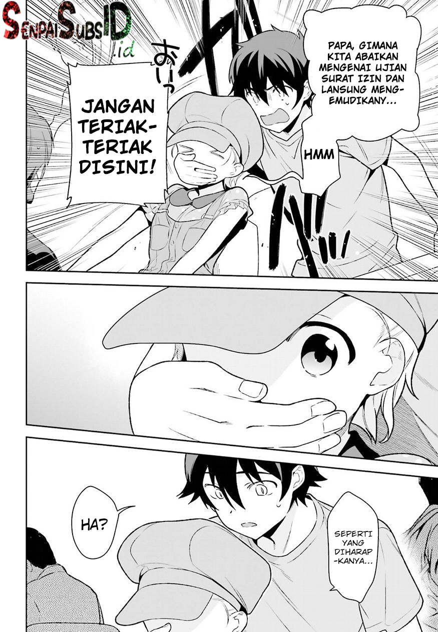 image-komik-hataraku-maou-sama-chapter-71-22/27