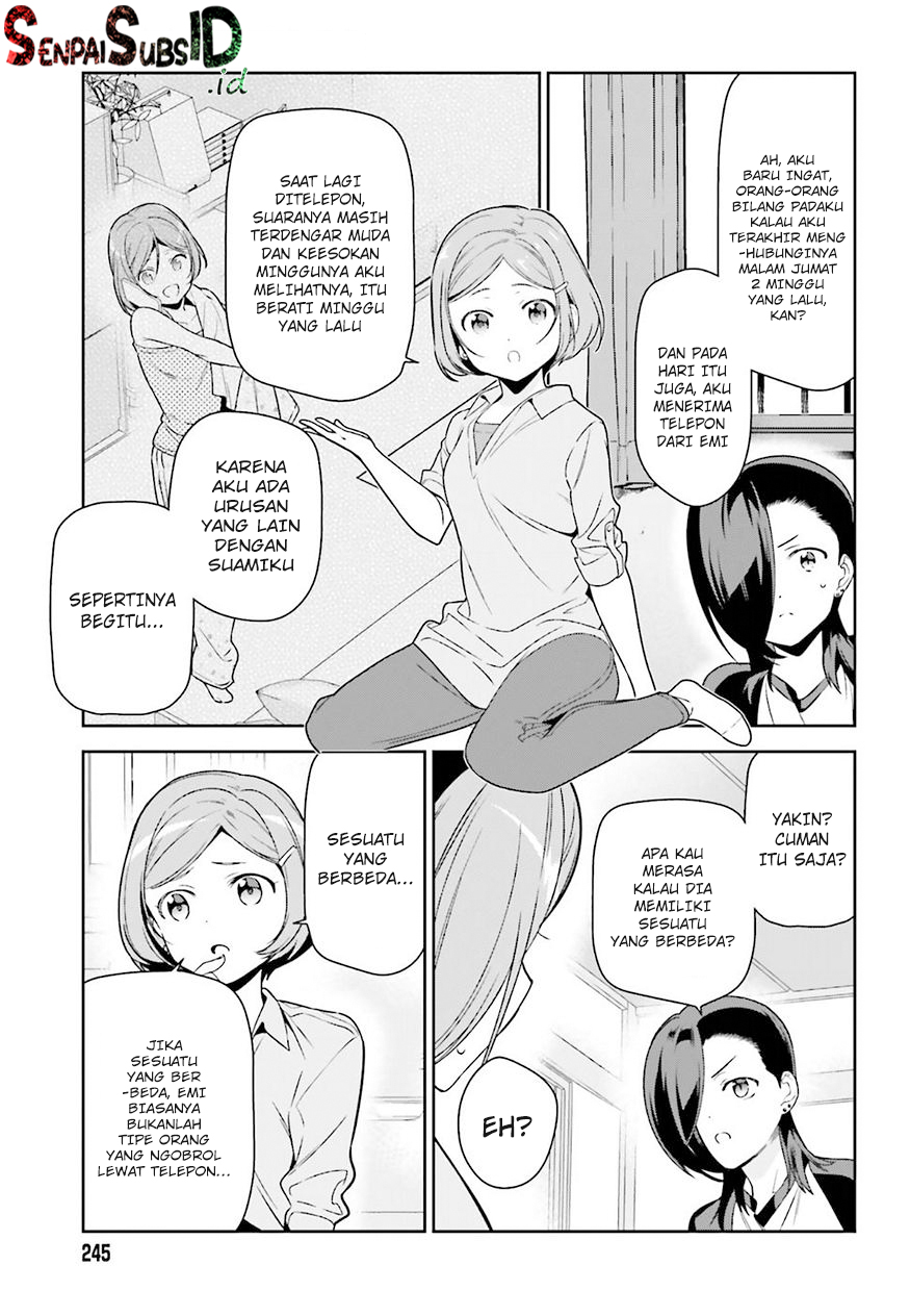 image-komik-hataraku-maou-sama-chapter-72-13/24