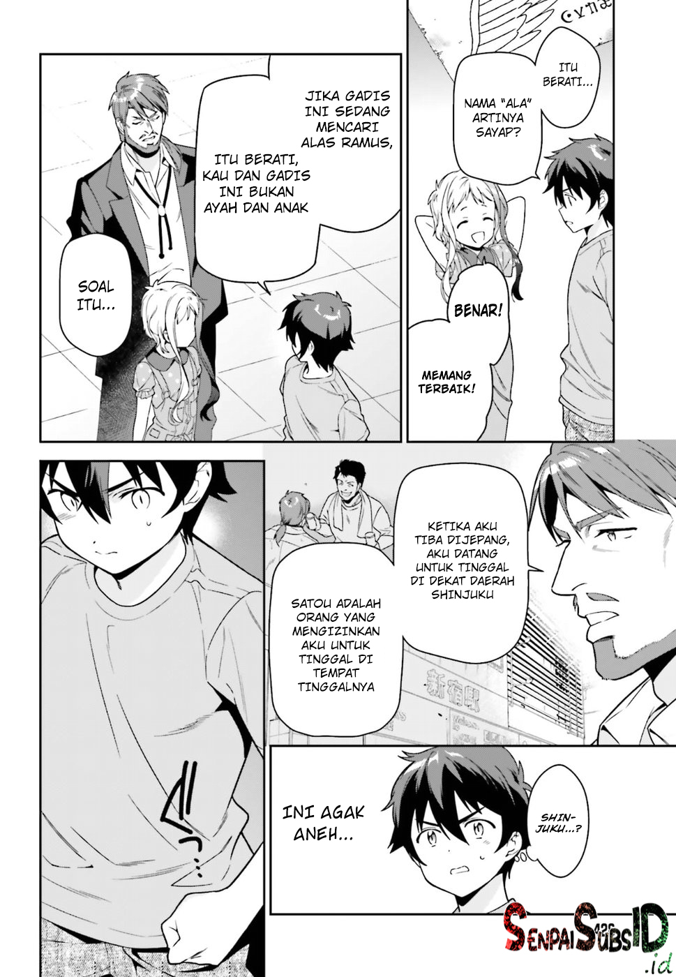 image-komik-hataraku-maou-sama-chapter-73-6/14