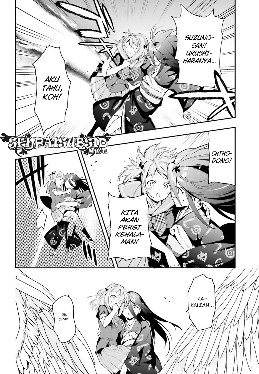 image-komik-hataraku-maou-sama-chapter-78-2/22