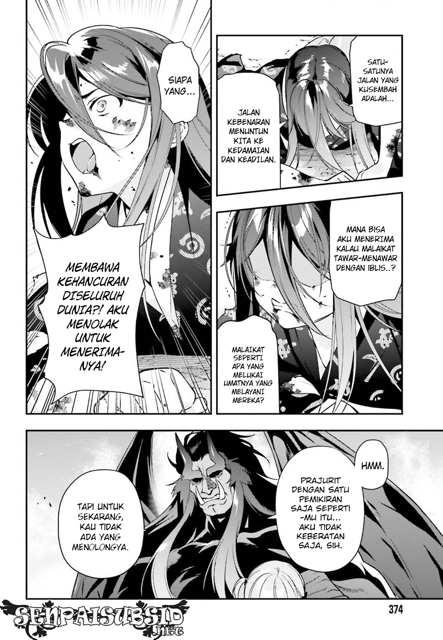 image-komik-hataraku-maou-sama-chapter-78-12/22