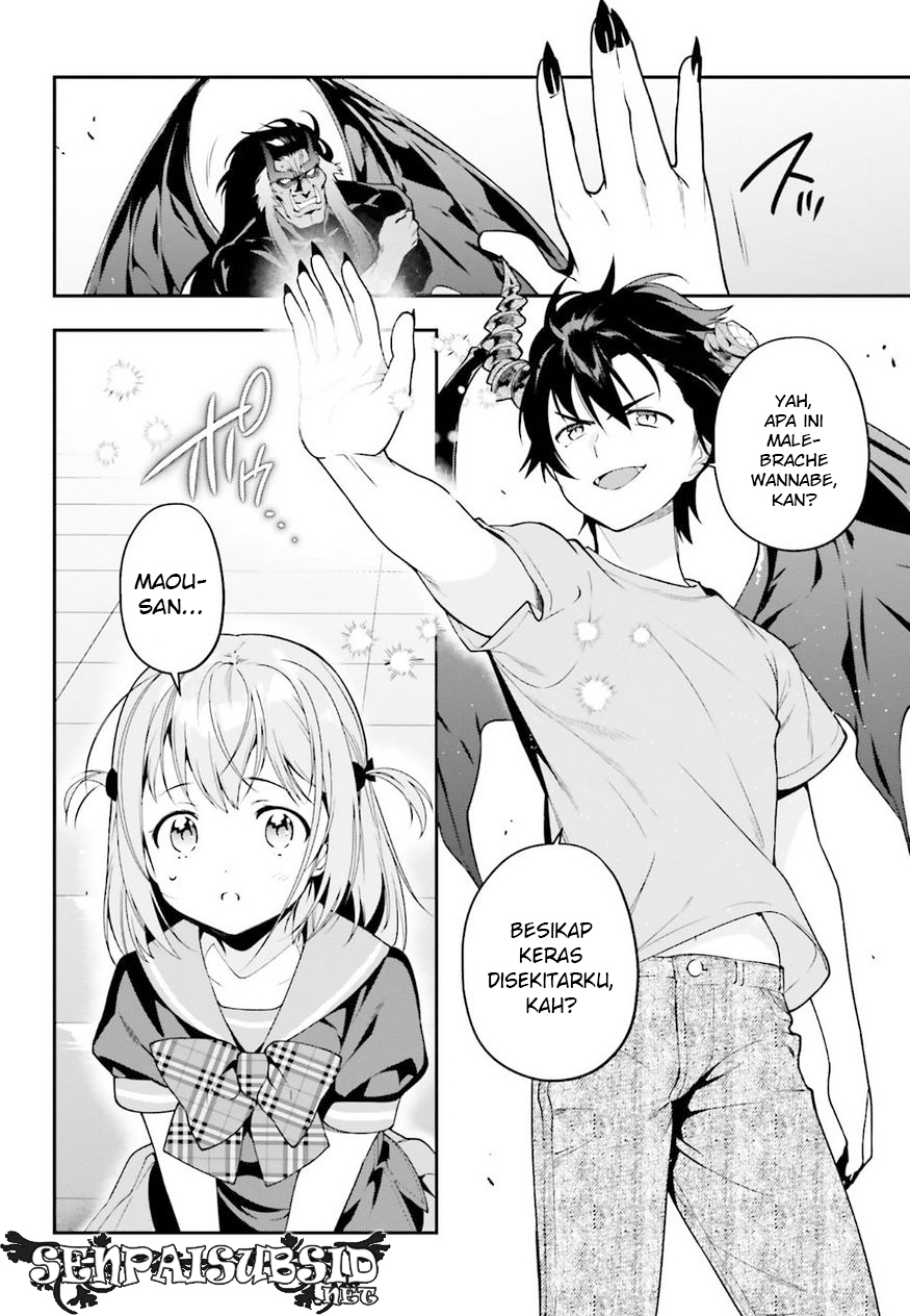 image-komik-hataraku-maou-sama-chapter-78-19/22