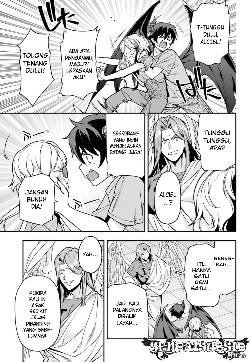 image-komik-hataraku-maou-sama-chapter-79-19/26