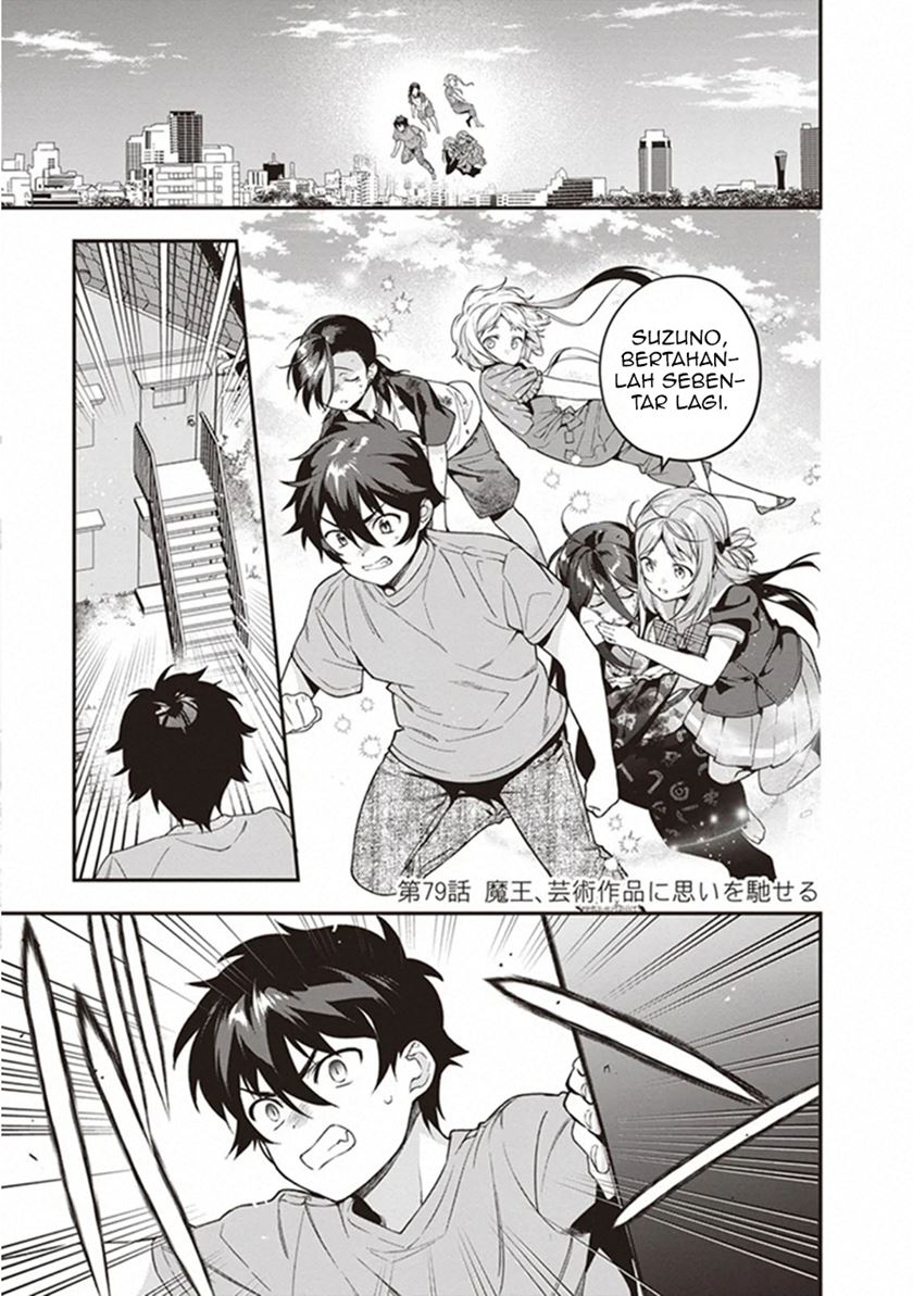 image-komik-hataraku-maou-sama-chapter-80-1/32