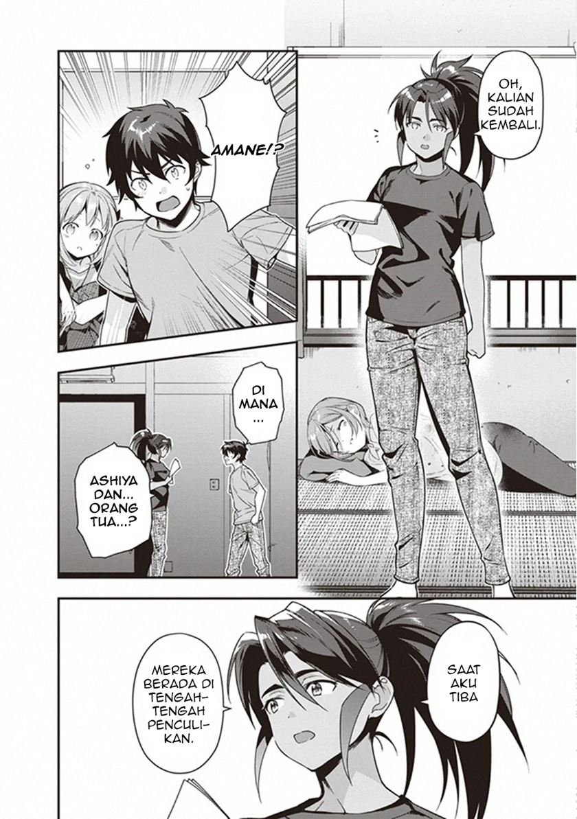 image-komik-hataraku-maou-sama-chapter-80-2/32