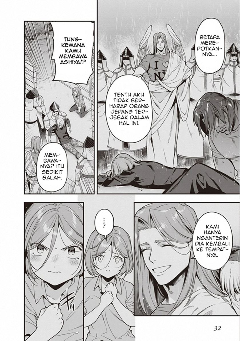 image-komik-hataraku-maou-sama-chapter-80-4/32